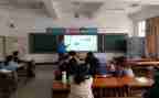 小学新课标的心得体会5篇