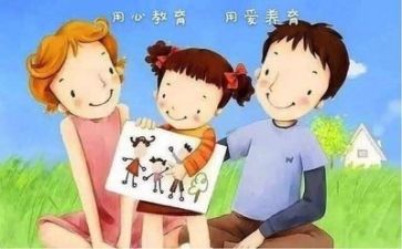 个人心理培训心得体会5篇