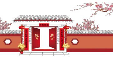 幼儿新年活动方案推荐7篇