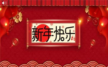 2023最新年终工作总结推荐5篇