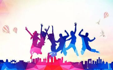 新时代好干部心得体会5篇