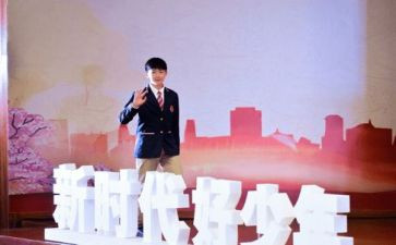 做新时代的奋斗者学习心得5篇