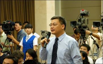 新闻部工作总结7篇