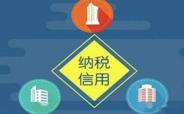 信用社社员工述职报告7篇
