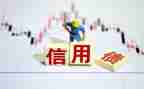 2022信用社年终总结5篇