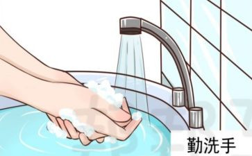 洗手健康教案8篇