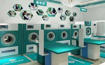 2023年洗衣房年终总结8篇