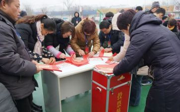 机关选举工作总结7篇