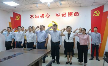 宪法宣誓本心得体会8篇