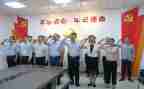 宪法宣誓本心得体会8篇