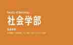 大学部门干事工作总结5篇