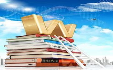 一年级数学教学工作工作总结参考6篇