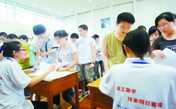 2024教育教学工作总结8篇
