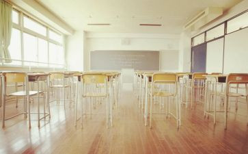 学籍表毕业鉴定自我鉴定8篇