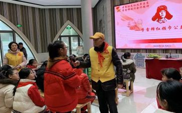 开展学雷锋活动总结8篇
