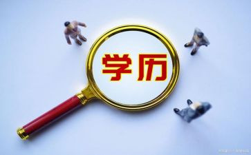 中学历史教师总结7篇