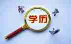 中学历史教师总结7篇