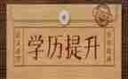 中学历史教师总结优质7篇