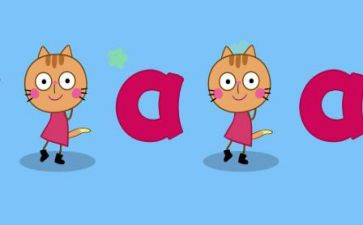 幼儿园拼音i的教案5篇