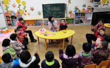 学前教育下年度工作总结7篇