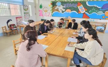 学前教育培训心得体会优质5篇
