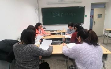 初中学情调查报告通用5篇
