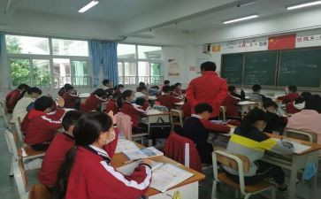 初中学情调查报告5篇