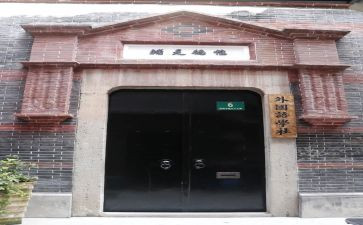 小学社团工作总结范文7篇