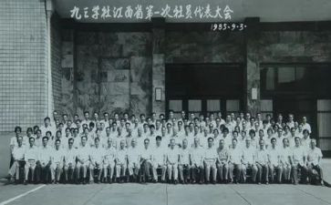 大学社会实践活动总结最新6篇