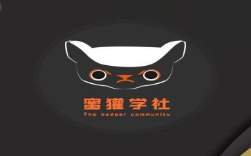 法学社会实践心得6篇