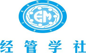 医学社会实践心得体会5篇