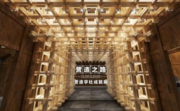 去大学社团的申请书6篇