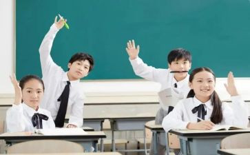 大学生云支教心得体会5篇