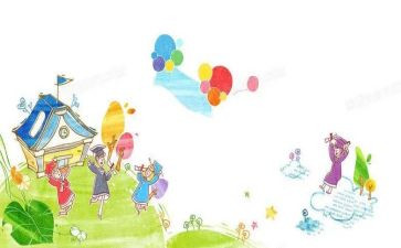 学生年终总结报告最新8篇