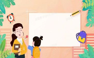 学生党员半年总结6篇