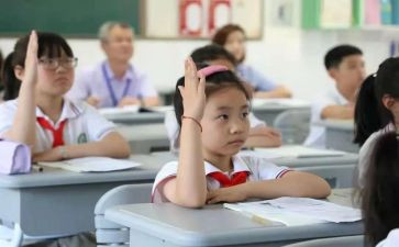 学生阅读后感推荐5篇
