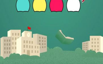 学生读后感的作文8篇