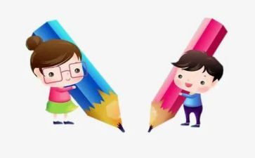 关于学生年终总结7篇