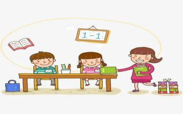 学生修读后感6篇