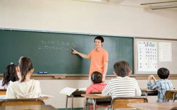 2022年入党申请书大学生1500字7篇