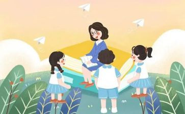 大学生心理课学习心得7篇