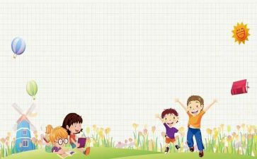 学生写申请贫困补助申请书8篇