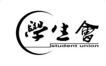 周学生会工作总结模板7篇