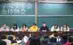 在大学学生会工作计划最新7篇
