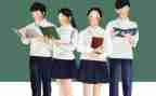 学生会月工作计划参考7篇