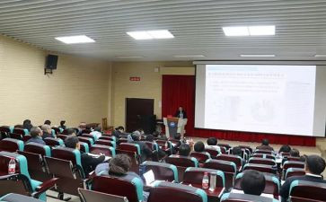 参加学术讲座的心得体会7篇