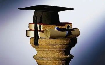学术馆工作计划8篇