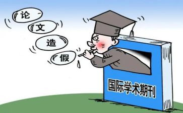 院学生会学术部工作总结5篇