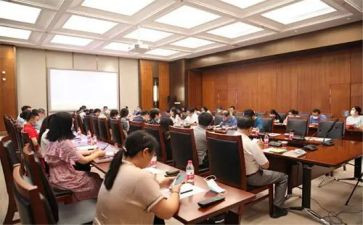 学术反心得体会8篇