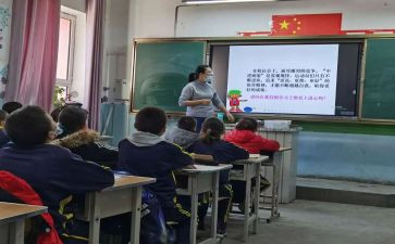 学四心得体会600字模板7篇